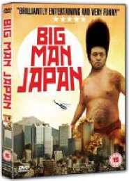 Preview Image for Image for Big Man Japan