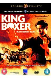 Preview Image for King Boxer