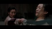 Preview Image for Image for Crouching Tiger Hidden Dragon