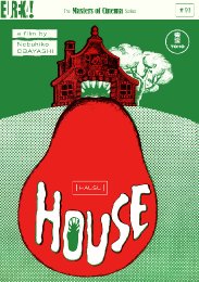 Preview Image for House [Hausu]: The Masters of Cinema Series Front Cover