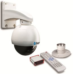 Preview Image for Swann Launches New Pro 650 Pan Tilt Zoom Dome Camera