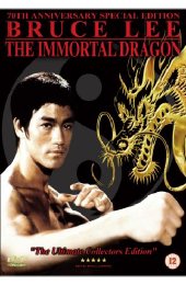 Preview Image for Bruce Lee: The Immortal Dragon