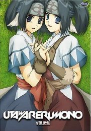 Preview Image for Image for Utawarerumono: Volume 2 - In the Face of Evil