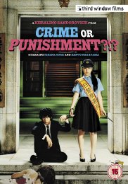 Preview Image for Crime or Punishment?!?