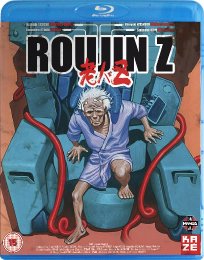 Preview Image for Roujin Z