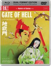 Preview Image for Masters of Cinema title Gate of Hell comes to DVD and Blu-ray this December