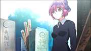 Preview Image for Image for Elfen Lied: Complete Collection