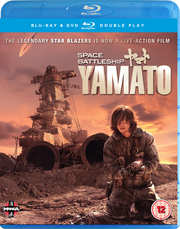Preview Image for Space Battleship Yamato