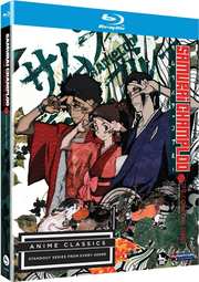 Preview Image for Samurai Champloo Complete Series  - Anime Classics