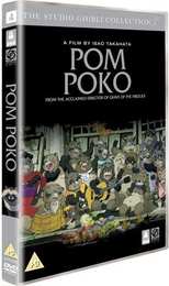 Preview Image for Studio Ghibli's Pom Poko gets a Blu-ray release this April