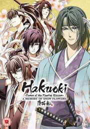 Preview Image for Hakuoki: OVA Collection