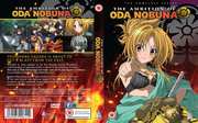 Preview Image for Image for Ambition Of Oda Nobuna Collection