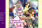 Preview Image for Image for Outbreak Company Collection