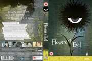 Preview Image for Image for Flowers Of Evil Collection