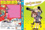 Preview Image for Image for Kill Me Baby: Collection