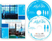 Preview Image for Image for A Lull In The Sea Complete Series Collector's Edition