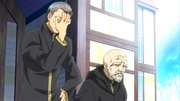 Preview Image for Image for Hakkenden - Eight Dogs Of The East: Season 1