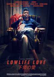 Preview Image for Image for Lowlife Love (Dual Format )