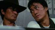Preview Image for Image for Tampopo [The Criterion Collection]