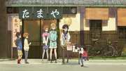 Preview Image for Image for Tamako Market
