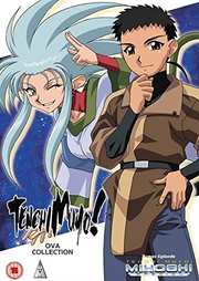 Preview Image for Tenchi Muyo OVA Collector's Edition [Blu-ray + DVD]