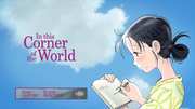 Preview Image for Image for In This Corner Of The World