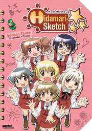 Preview Image for Hidamari Sketch x Hoshimittsu