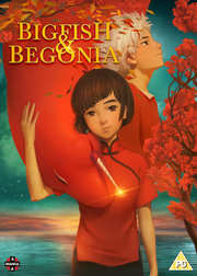 Preview Image for Big Fish & Begonia