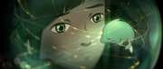 Preview Image for Image for Big Fish & Begonia