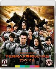 Preview Image for Terra Formars