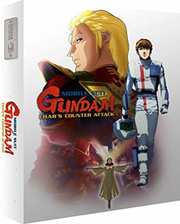 Preview Image for Mobile Suit Gundam -  Char's Counterattack