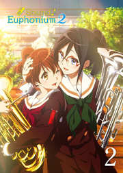 Preview Image for Sound Euphonium 2 Volume 2