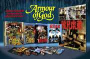 Preview Image for Image for Armour of God - DELUXE COLLECTOR'S EDITION