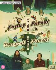 Preview Image for Funky Forest / Warped Forest