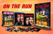 Preview Image for Image for On The Run - DELUXE COLLECTOR'S EDITION