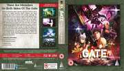 Preview Image for Image for Gate Collection