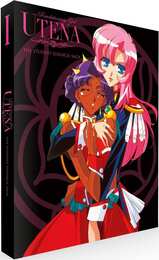 Preview Image for Revolutionary Girl Utena: Part 1 - Blu-ray Collector's Edition