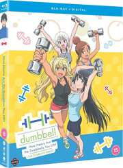 Preview Image for Image for How Heavy Are the Dumbbells You Lift?
