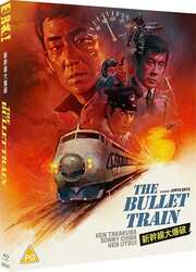 Preview Image for The Bullet Train