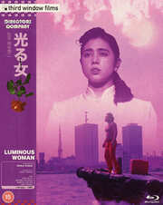 Preview Image for Luminous Woman
